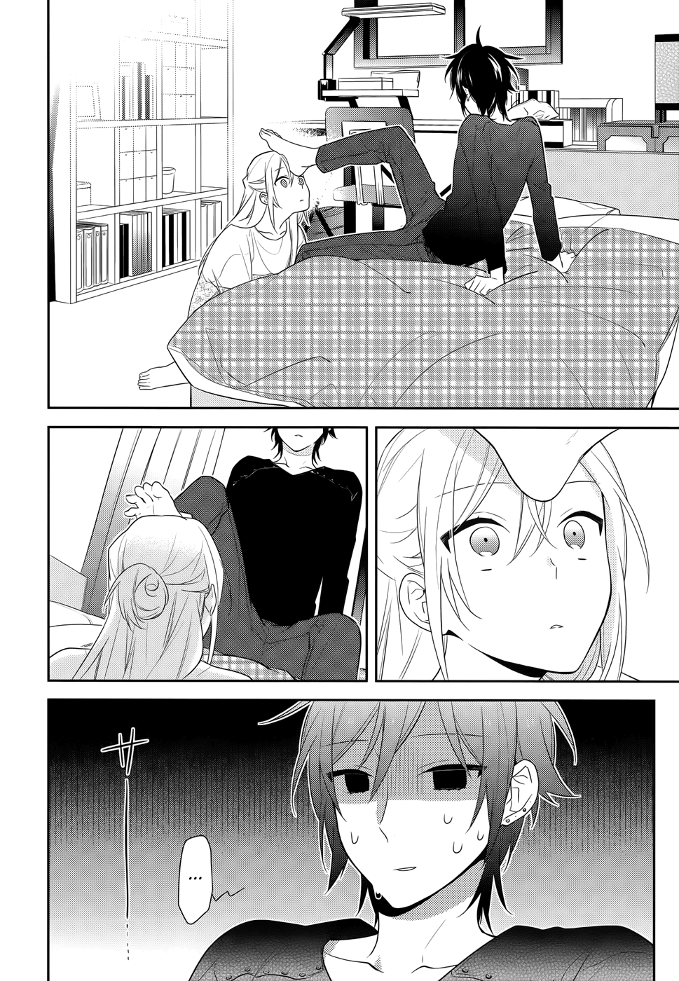 Horimiya, Chapter 43 image 09